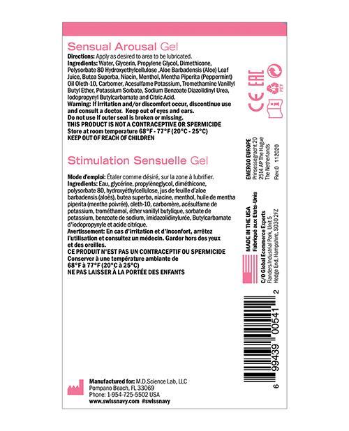 Swiss Navy Desire Sensual Arousal Cream - 2.5 oz - Temptations