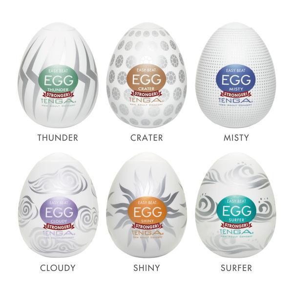 Tenga EGG VARIETY PACK HARD BOILED - Temptations