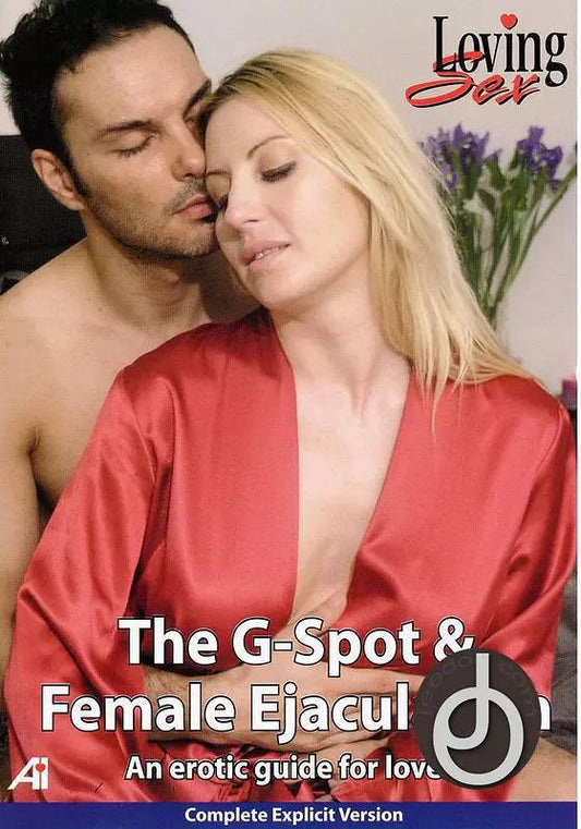 Gspot Female Ejaculation 1 - DVD