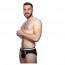 Prowler Classic Backless Brief Black/White