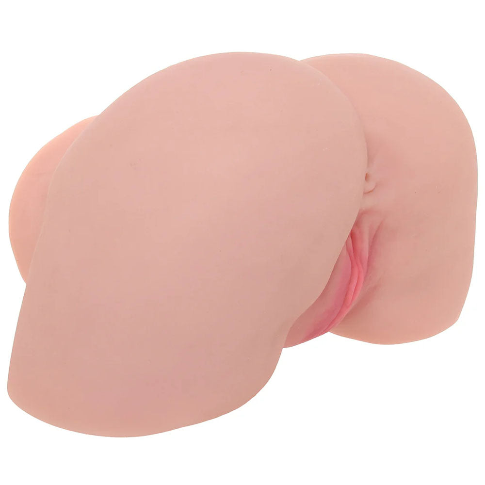 Stroker Kings Ultimate Booty Vibrating Masturbator