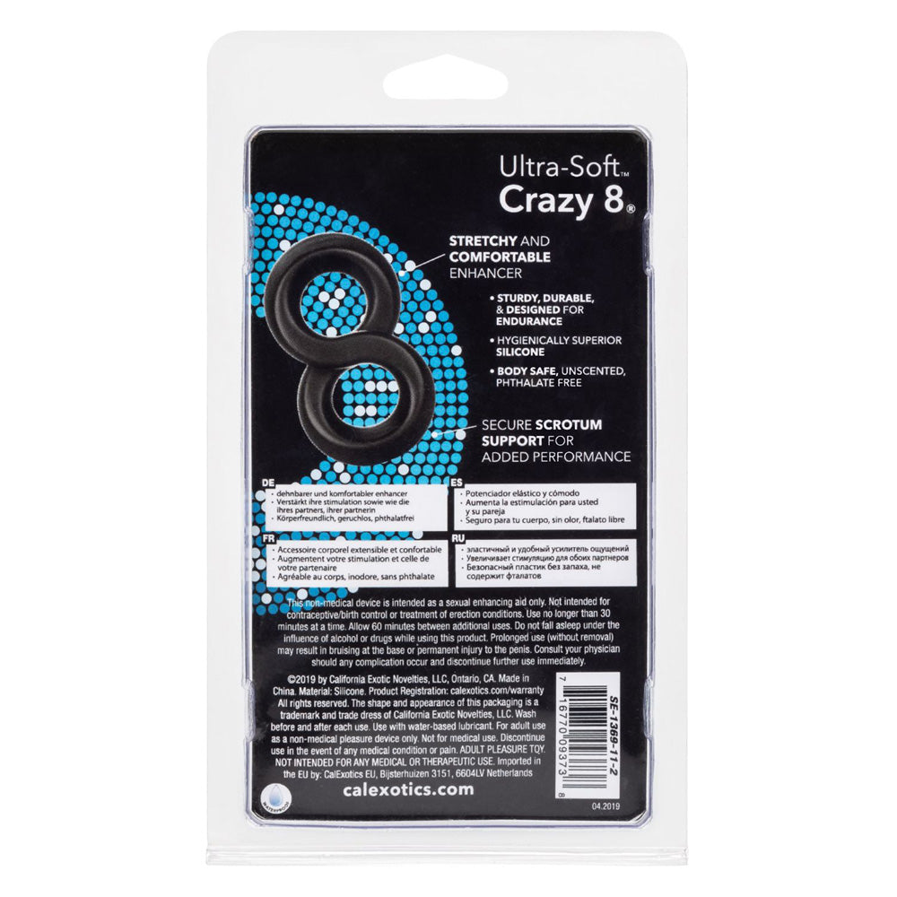 Ultra-Soft Crazy 8 Ring