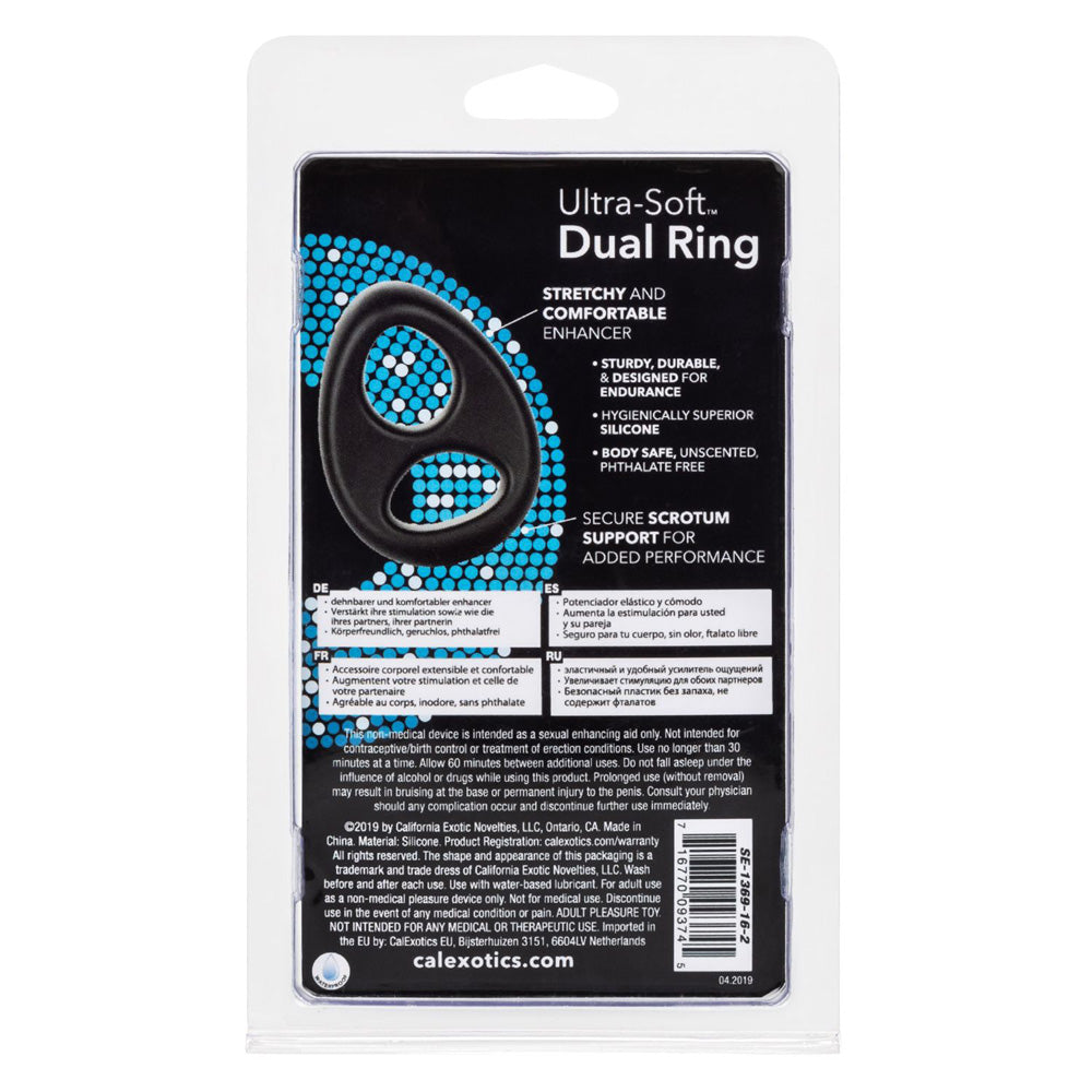 Ultra-Soft Dual Ring