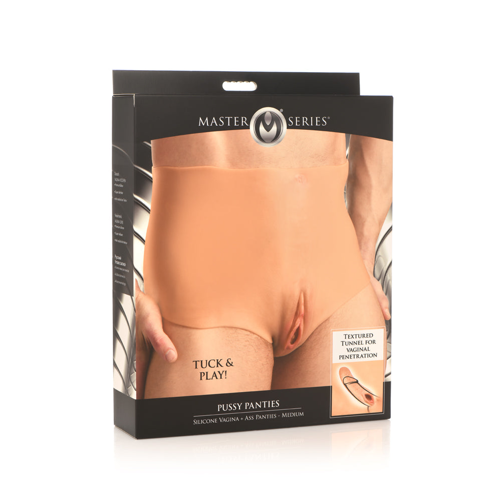 Master Series Pussy Panties Silicone Vagina + Ass Panties Medium