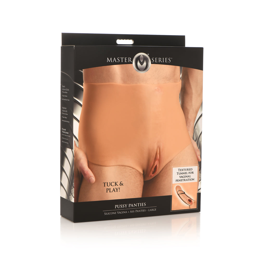 Master Series Pussy Panties Silicone Vagina + Ass Panties Large