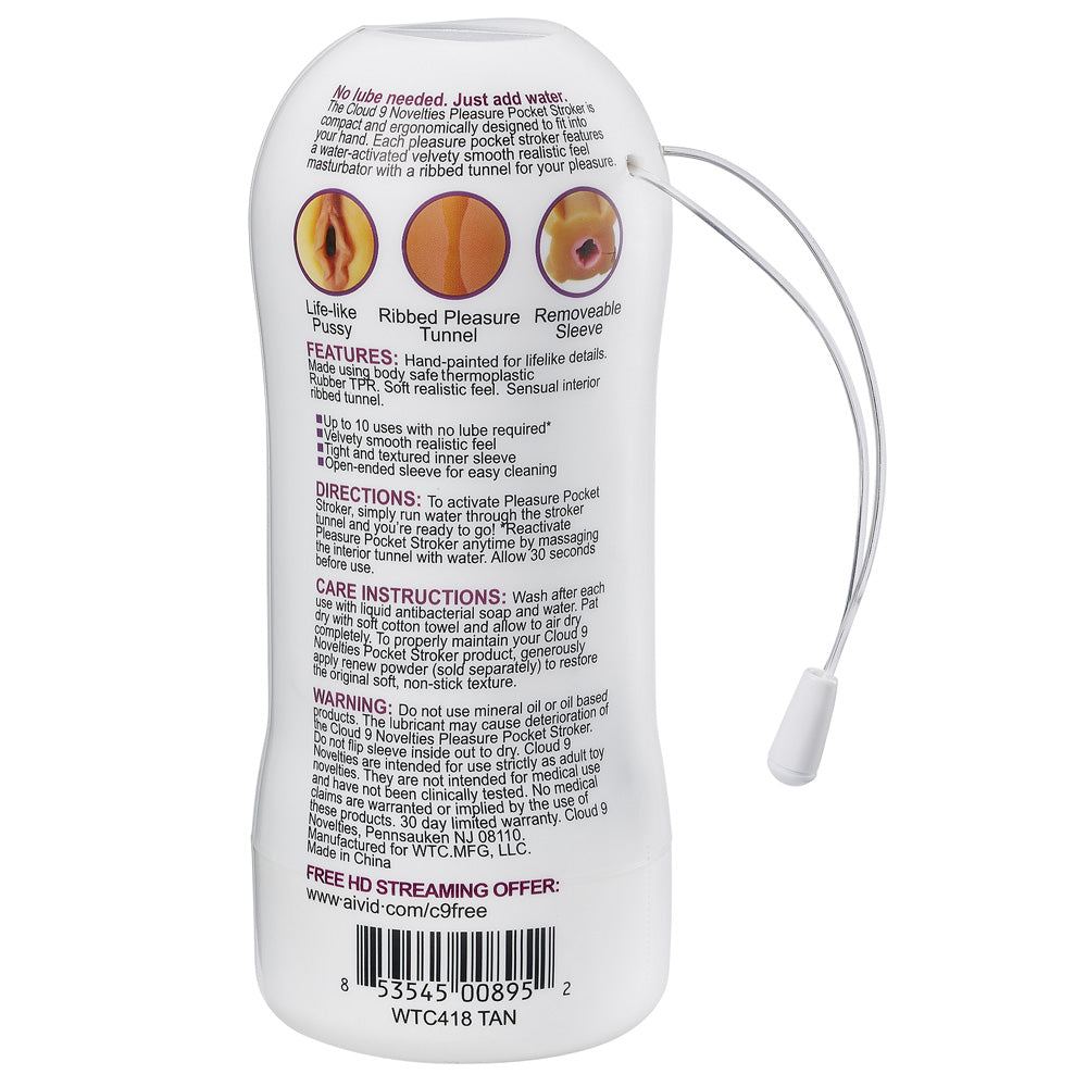 Pleasure Pussy Pocket Stroker Water Activated Tan