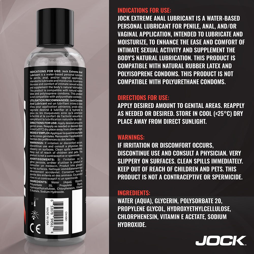 Jock Extreme Anal Lubricant 8 oz.