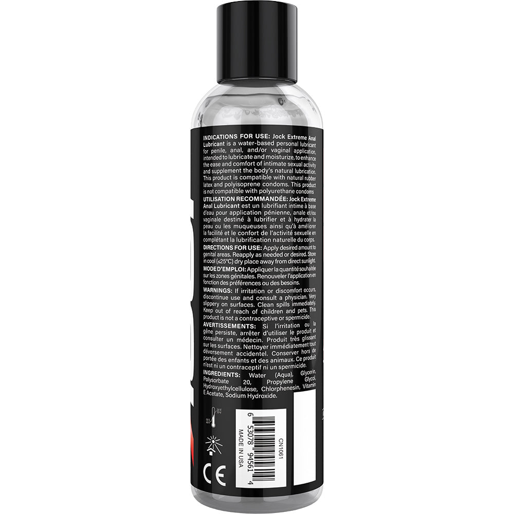 Jock Extreme Anal Lubricant 8 oz.