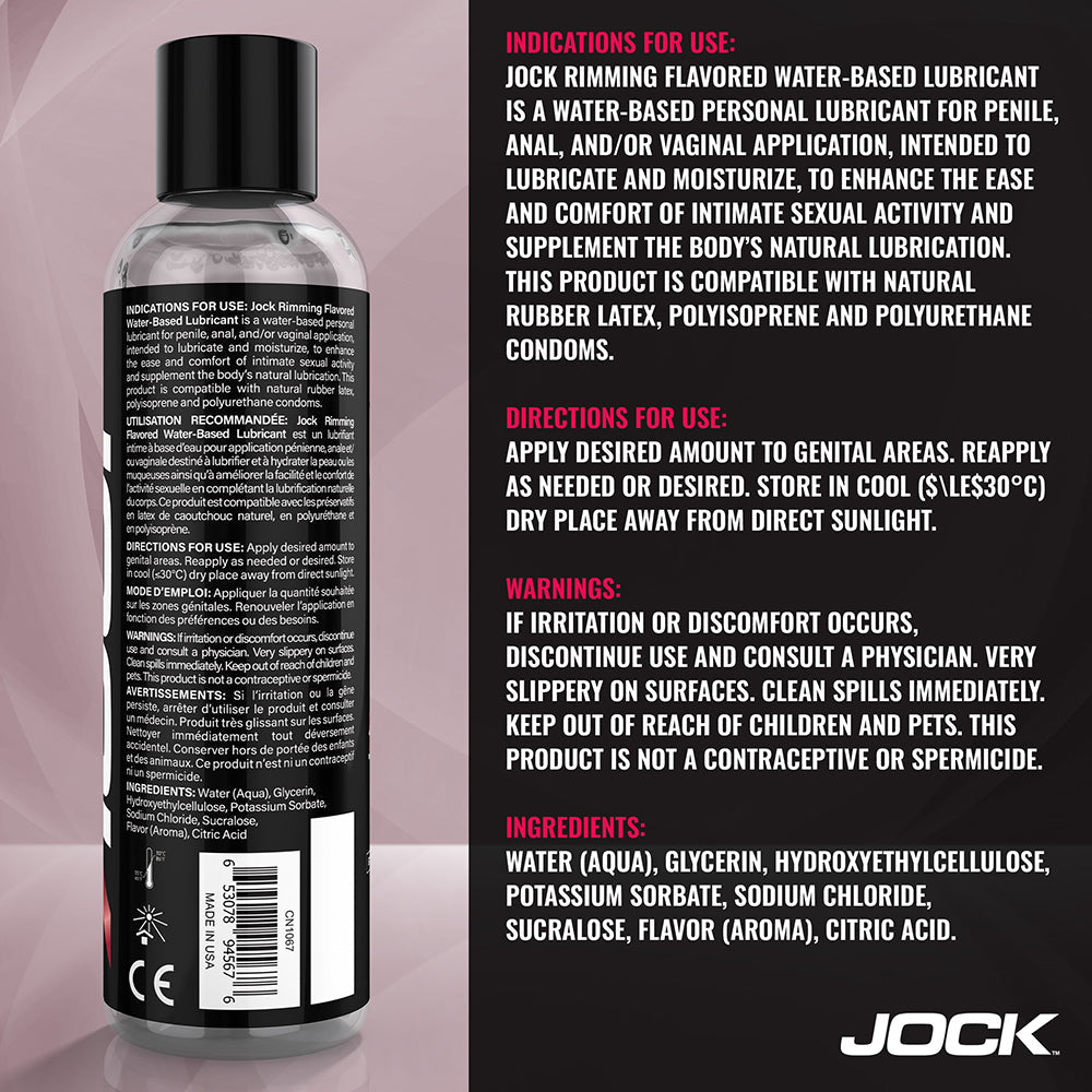 Jock Rimming Lubricant 8 oz. Cherry